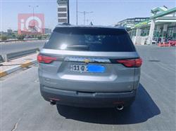 شێڤرۆلێت تراڤێرس